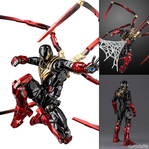 Trực tiếp từ Nhật Bản Mô hình nhân vật hành động Sentinel Fighting Armor Marvel Iron Spider (Miles M