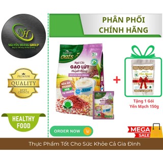  XUÂN AN - Ngũ Cốc Gạo Lứt Huyết Rồng ít đường 400g  Tặng 1 Gói Yến Mạch 150g  