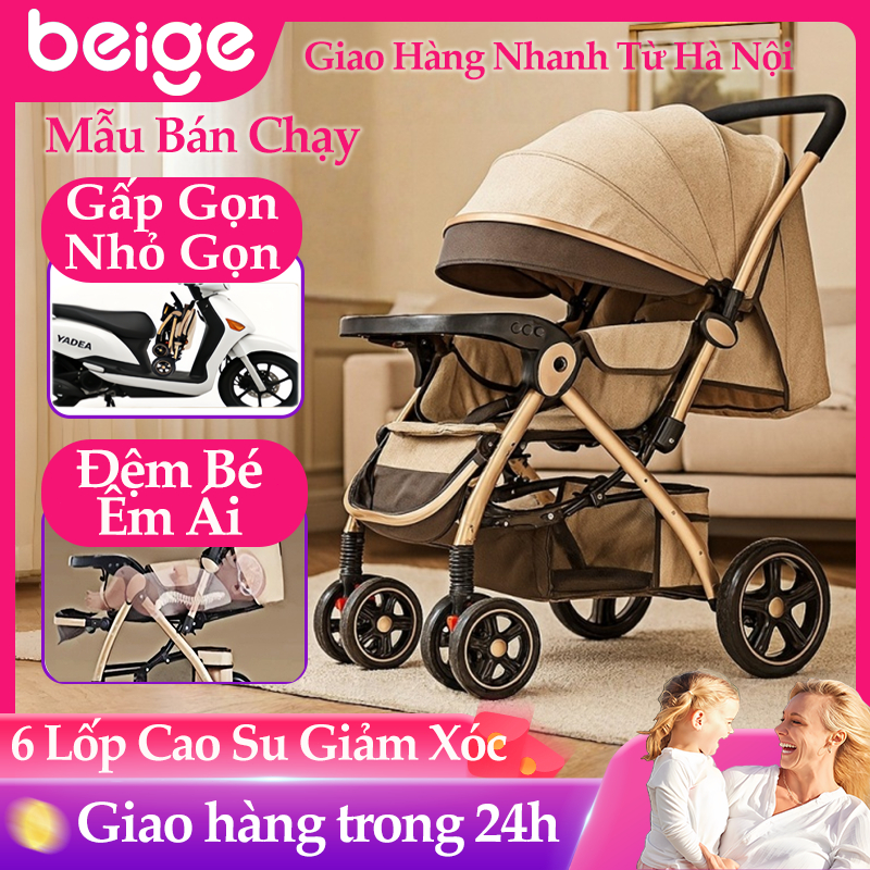XE ĐẨY GẤP GỌN CHO BÉ BEIGE THÍCH HỢP CHO BÉ SƠ SINH CÓ KHAY ĐỰNG KÈM THEO