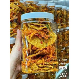 Cơm Cháy Lắc Khô Gà Hũ 500gr