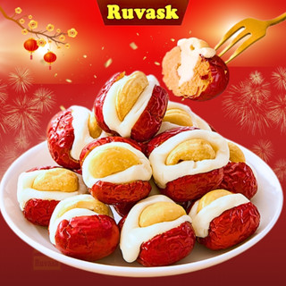  Táo Đỏ Tân Cương Kẹp Sữa Lạc Đà Thơm Ngon - Táo Đỏ Kẹp Sữa Lạc Đà Nhân Hạt Điều - BÁNH KẸO TẾT ĂN VẶT Ruvask 