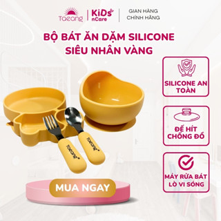 Bát Ăn Dặm Cho Bé Silicone Taeang Chén Ăn Dặm Cho Bé Chịu Nhiệt Có Đế Hít Chống Đổ Siêu Nhân Vàng 