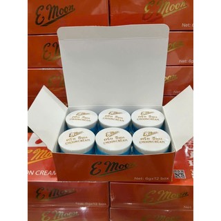 Lố 12h kem Emon QR