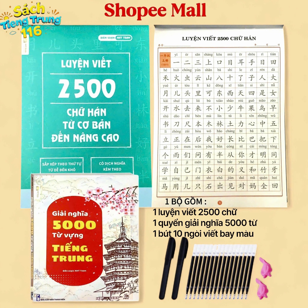 Sách Luyện Viết 2500 Chữ Hán Từ Cơ Bản Đến Nâng Cao NHT Books