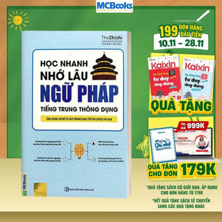  Sách - Học Nhanh Nhớ Lâu Ngữ Pháp Tiếng Trung Thông Dụng - Ứng Dụng Sơ Đồ Tư Duy Trong Giao Tiếp Và Luyện Thi HSK 