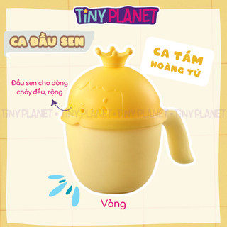 Ca tắm - gáo tắm sơ sinh cho bé