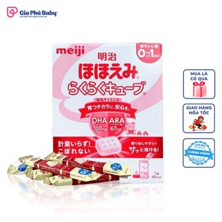 SỮA MEIJI THANH SỐ 0 LẺ (27G) – HÀNG CHÍNH HÃNG NHẬT BẢN MẪU MỚI DATE MỚI