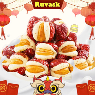   1KG  Táo Đỏ Kẹp Sữa Lạc Đà Nhân Hạt Điều - Táo Đỏ Tân Cương Sữa Lạc Đà - KẸO TẾT 2026 Ruvask 