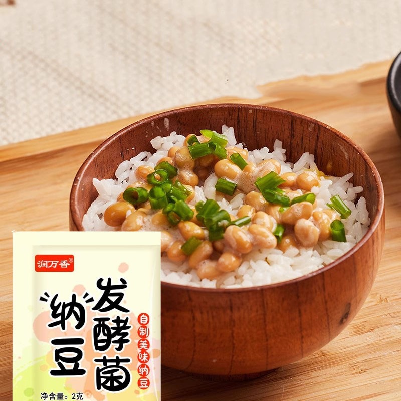 Men Làm Natto Đậu Nành Lên Men 2 Gram Món Ăn Kèm Bổ Dưỡng Nhỏ Gọn Dễ Làm Tiện Lợi Phù Hợp Với Mọi Ng