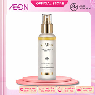  d'Alba Serum dạng xịt khoáng căng bóng da First Spray Serum 100ml - Mist Serum Glam Beautique 