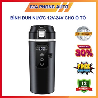  Bình Đun Nước Trên Ô Tô 12V-24V Công Suất 100W Đun Sôi 100 Độ Dung Tích 500ml Pha Trà - Cafe - Mì Gói - Sữa 