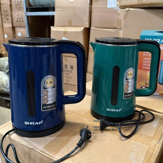 Ấm Siêu Tốc Shrap Nhật Bản  Đun Nước  Dung Tích 2.5L Công Suất 1500W 2 Lớp Cách Nhiệt Tự Ngắt SH19