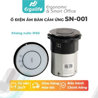  Ổ Cắm Điện Smart Home Âm Bàn đóng mở cảm ứng Tích Hợp Sạc Không Dây KLASS 