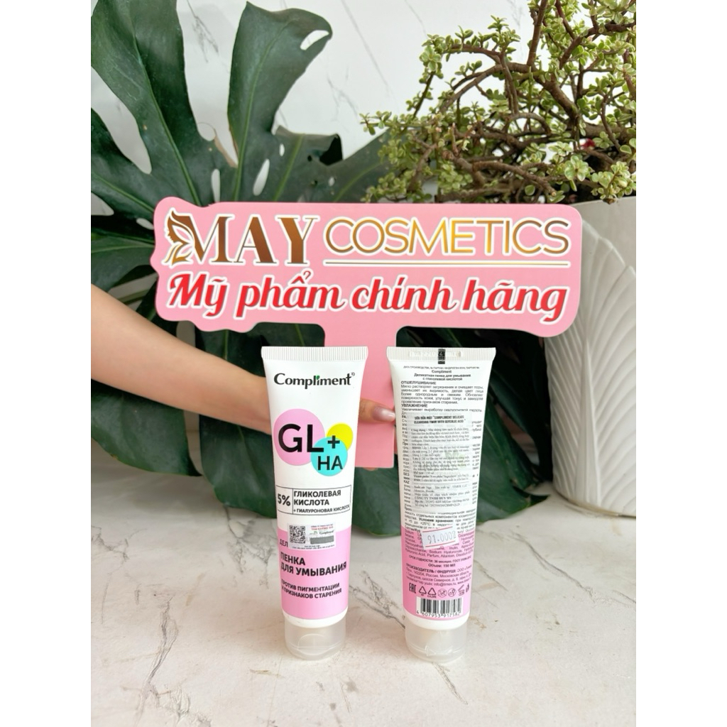 ✨ SỮA RỬA MẶT COMPLIMENT GL + HA 5% – SÁNG DA, MỊN MÀNG, DƯỠNG SÂU 💧 Giúp làm sạch