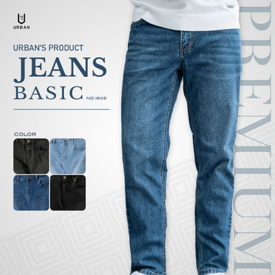 Quần Jean nam URBAN Co Giãn, dáng basic Slim  không ôm ,Không Bai Xù, Bền Màu Trẻ Trung NO.1606