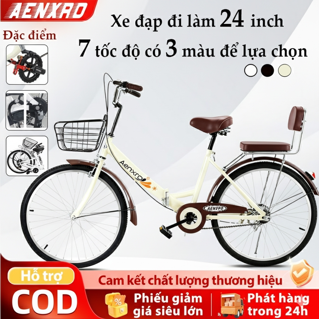 Xe đạp gấp Xe đạp đi làm Bánh xe 24/26 inch Xe đạp đưa đón trẻ em Chất liệu hợp kim nhôm Lắp ráp