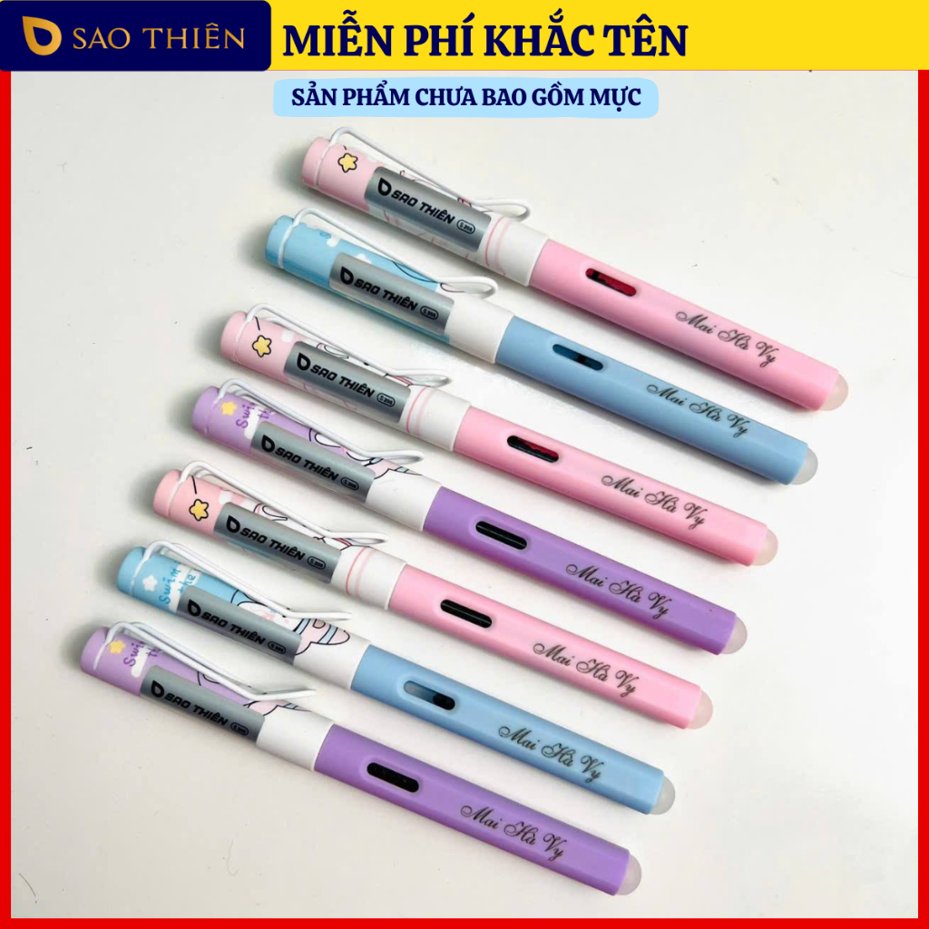 Bút Mực Sao Thiên S205 Nano, Có Đầu Tẩy Xóa Mực, Ngòi Kim Tinh Êm Trơn Vát Cạnh