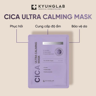  Mặt nạ kyunglab ULTRA calming CICA 30ml làm đều màu da cấp ẩm hàn quốc 