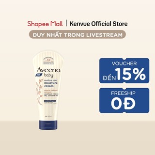   KOL  Kem dưỡng Aveeno Baby cho da khô và nhạy cảm 227g 