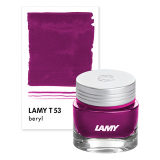 Bình mực cao cấp LAMY T 53 - Bình 30ml