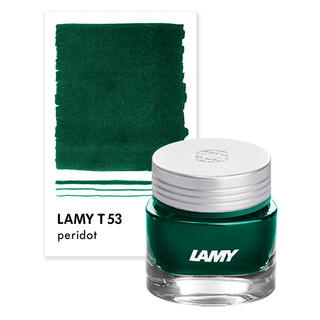 Bình mực cao cấp LAMY T 53 - Bình 30ml