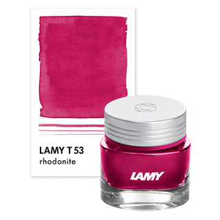Bình mực cao cấp LAMY T 53 - Bình 30ml