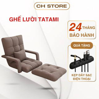  Ghế tatami sofa lười gập ngã thành giường kèm đệm tựa lưng thư giãn ban công phòng ngủ phòng khách 