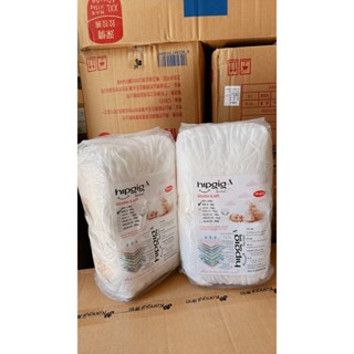  Combo 100 miếng bỉm quần Hipgig A đủ Size từ S M L XXL XXXL 3XL  4XL Cho bé yêu 