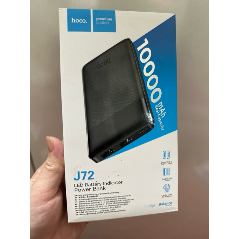 Sạc Dự Phòng hoco J72 10.000mAh chínhh hãng