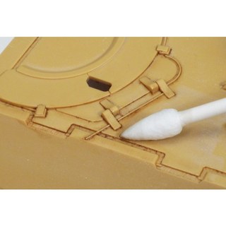 [TAMIYA] 87132 Dung dịch kẻ lằn chìm PANEL LINE ACCENT COLOR ( BROWN )