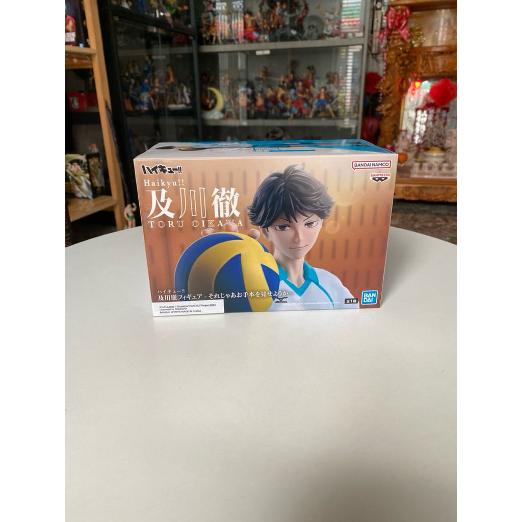 Mô Hình Oikawa Toru Bandai