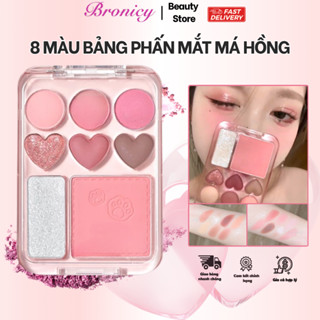  Bảng Mắt Trái Tim Nhũ Tương Xiaoyumi 8Ô Màu Phấn Mắt Kèm Highlight Và Má Hồng 3In1 Má Hồng 