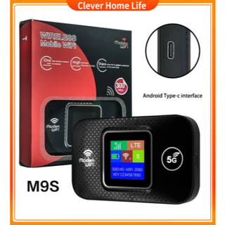 🥇FREESHIP🥇Cục phát WiFi từ sim 4G M9S - Tốc độ cao 300Mbps, Màn Hình LCD, hỗ trợ tất cả nhà mạng
