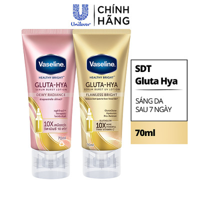 [HB Gift] Sữa dưỡng thể Vaseline 70ml (mẫu ngẫu nhiên)