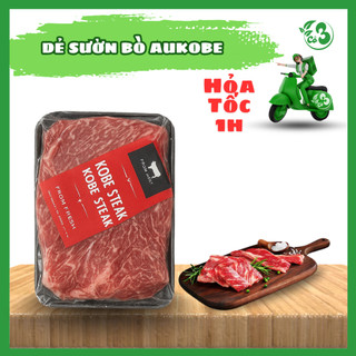 [Hỏa Tốc 1H] Dẻ Sườn Kobe Khay - Chuẩn Vị - Nướng Nhậu
