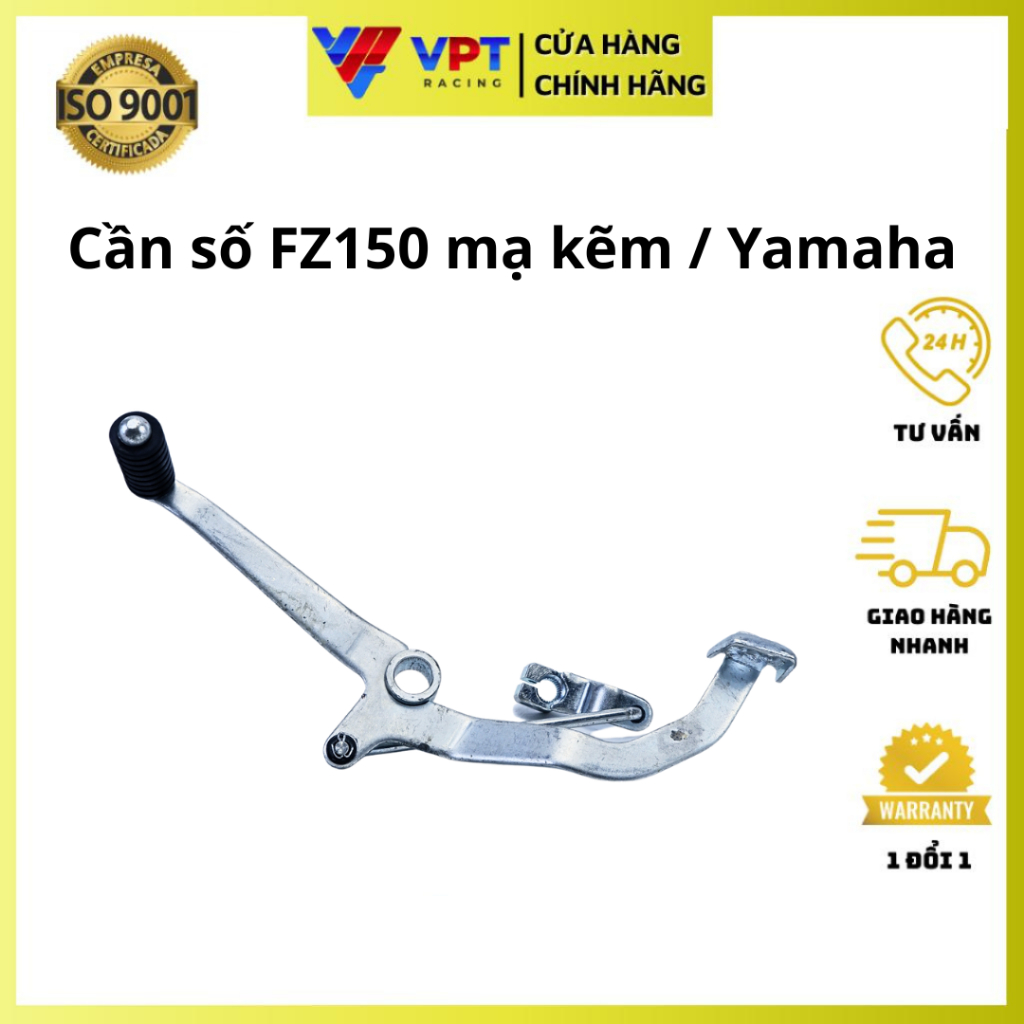 Cần số FZ150 | Cần đạp số FZ 150 mạ kẻm chính hãng Yamaha FZ-150-CS