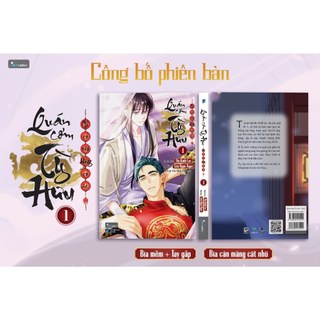 Sách - Quán cơm Tỳ Hưu - Chỉ có vào không có ra (Tập 1)