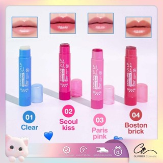  Son Dưỡng Môi Chống Nắng MizuMi Skincare UV Lip Glassy Balm 3.5g 