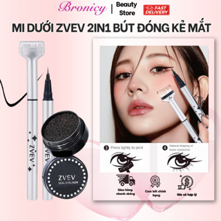  Bút Kẻ Mắt & Mi Dưới Zvev 2In1 Bút Đóng Dấu In Tự Nhiên Eyeliner Mực In Sắc Nét Chống Nước Lâu Trôi 