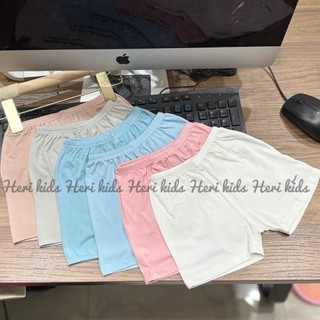 Quần lẻ đùi Avaler cho bé từ sơ sinh