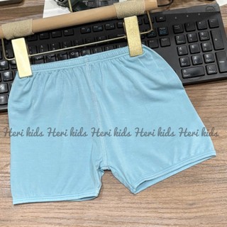 Quần lẻ đùi Avaler cho bé từ sơ sinh