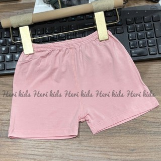 Quần lẻ đùi Avaler cho bé từ sơ sinh