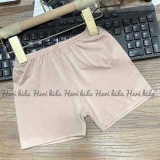 Quần lẻ đùi Avaler cho bé từ sơ sinh