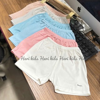Quần lẻ đùi Avaler cho bé từ sơ sinh
