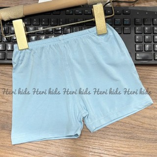 Quần lẻ đùi Avaler cho bé từ sơ sinh