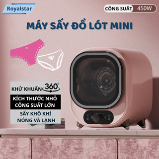  Máy sấy đồ lót mini RoyalStar có tia UV khử khuẩn Máy sấy quần áo nhỏ đồ lót trẻ em khử trùng tia cực tím lọc bụi bẩn 