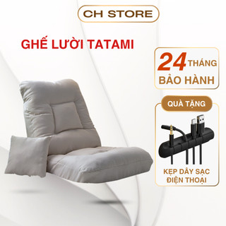  Ghế Lười Thư Giãn Bệt Tựa Lưng Tatami đệm lõi bọt biển đàn hồi giúp nghỉ ngơi tạo cảm giác thỏa mái chống bám bẩn 
