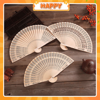 Quạt Gỗ Xòe Hoa Hướng Dương Trang Trí Tết 2025 - Đạo Cụ Chụp Hình, Làm Oản Tài Lộc, Decor Cổ Trang HAPPY DECOR