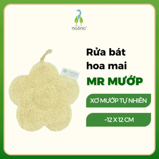 Miếng rửa chén xơ mướp hình hoa mai từ Làng Mướp tự nh.iên cao cấp an toàn cho da tay