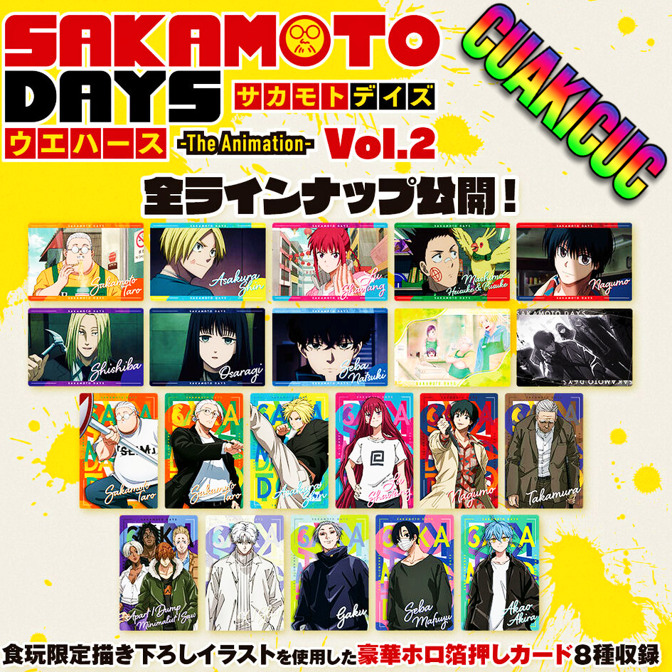 [HÀNG SẴN/CHÍNH HÃNG BANDAI] Lẻ Pack Card Sakamoto Days Wafer The Animation Vol.2 - Đồ Trưng Bày Cao